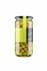 ARBEQUINA OLIVES 440gr
